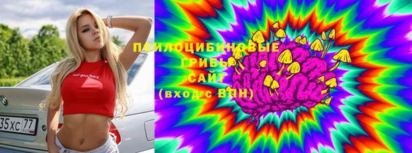 скорость Абинск